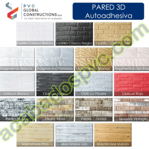 Diseños y colores de pared 3d adhesiva cali cartagena